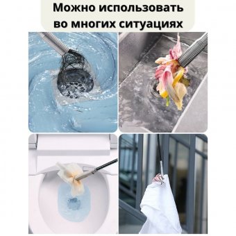 Трос ANYSMART, для прочистки канализационных труб, 3 метра, гибкий
