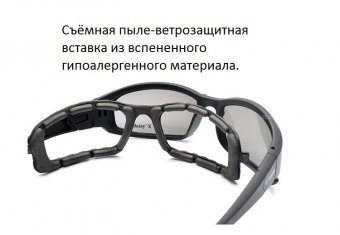 Очки ANYSMART, для стрельбы и охоты, антибликовые, поляризованные