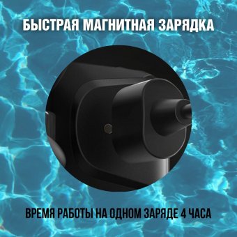 Умные очки для плавания ANYSMART Holoswim Pro 2, с Bluetooth