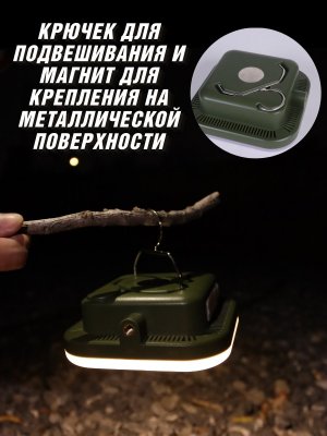 Мощный тактический фонарь ANYSMART аккумуляторный 8 Вт 140 LED
