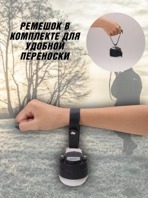 Мощный тактический фонарь ANYSMART, аккумуляторный 5 Вт, влагозащита