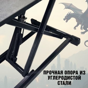 Стол для работы стоя для монитора, ноутбука, клавиатуры ANYSMART