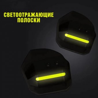 Защита рук от ветра на руль мопеда, велосипеда ANYSMART
