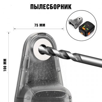 Лазерный уровень нивелир с пылесборником 2 в 1 ANYSMART красный лазер 5 метров 227856