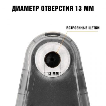 Лазерный уровень нивелир с пылесборником 2 в 1 ANYSMART красный лазер 5 метров 227856