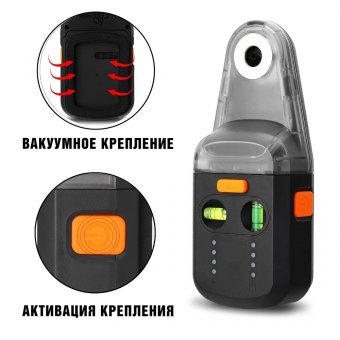 Лазерный уровень нивелир с пылесборником 2 в 1 ANYSMART красный лазер 5 метров 227856