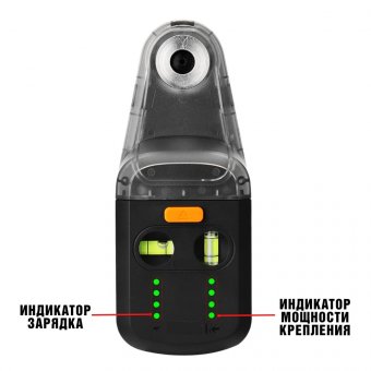 Лазерный уровень нивелир с пылесборником 2 в 1 ANYSMART красный лазер 5 метров 227856