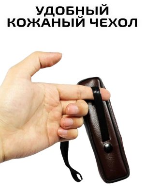 Труба подзорная, раздвижная ANYSMART 25х, в пиратском стиле 