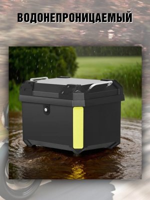 Мотокофр 45 л для мотоцикла, скутера для путешествий ANYSMART 227949