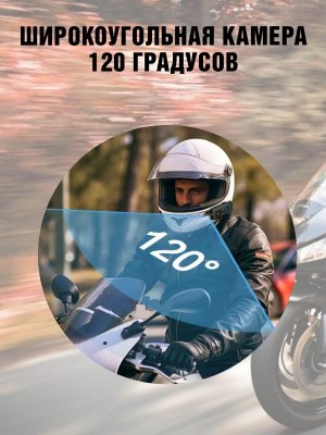 Мотогарнитура Bluetooth с камерой для шлема ANYSMART G7+  227955			