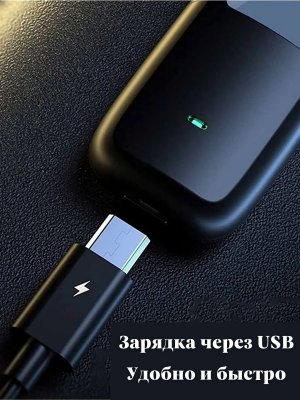 Алкотестер бесконтактный профессиональный, с цифровым дисплеем ANYSMART