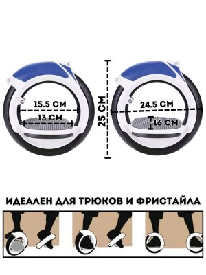 Роллерсерф 2 в 1 скейтцикл для фрирайда ANYSMART, раздельные ролики 2 шт
