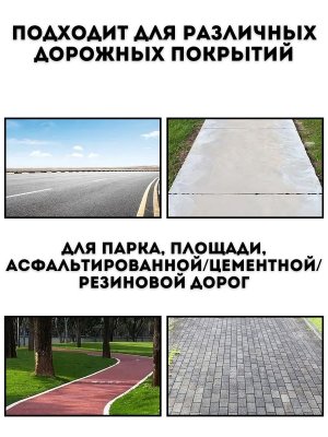 Роллерсерф 2 в 1 скейтцикл для фрирайда ANYSMART, раздельные ролики 2 шт