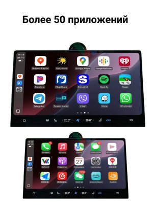 Приставка адаптер Android AITO M5 M7 M9 Apple CarPlay, Android Auto WIZCAR E02 