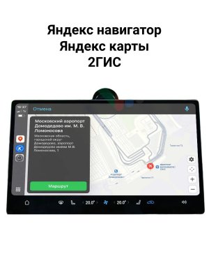 Приставка адаптер Android AITO M5 M7 M9 Apple CarPlay, Android Auto WIZCAR E02 