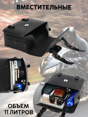 Мотосумки боковые для мотоцикла, ретро, кожаные ANYSMART