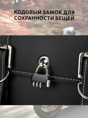 Мотосумки боковые для мотоцикла, ретро, кожаные ANYSMART