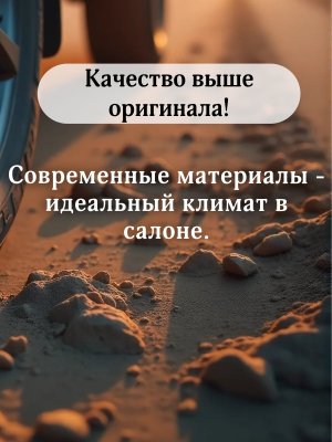 Фильтр салонный угольный 64119366403 BMW G20, BMW G30 F90, BMW G11, BMW X5 G05 F95, BMW X6 G06 F96 2 штуки