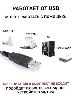 Лупа - лампа на струбцине с подсветкой 10х, линза 5 см ANYSMART 229197
