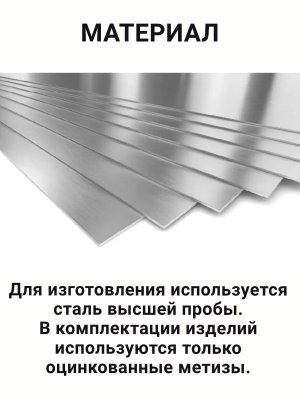 Фаркоп (тип "Е") Фольксваген: Тигуан, Джетта (5K2), Шкода: Йети (5L7), Карок, Кодиак