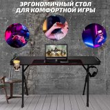 Геймерский компьютерный стол ANYSMART, BladeV2-1460, 140х60х75 см