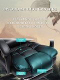 Геймерское кресло ANYSMART, с функцией массажа спины, черное