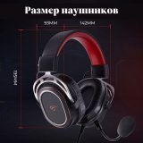 Наушники игровые ANYSMART, проводные с микрофоном A1, шумоподавление