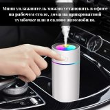 Увлажнитель воздуха Огонек ANYSMART 