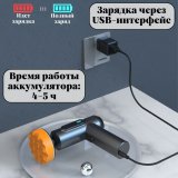 Полировальная машинка ANYSMART, для автомобиля, беспроводная