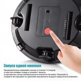 Беспроводной робот пылесос ANYSMART, для бассейнов, мощность 30 Вт