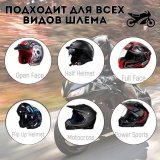 Мотогарнитура ANYSMART, Bluetooth для шлема, 1200 м, 2 микрофона, 2 шт 