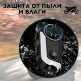 Видеорегистратор для мотоцикла на шлем, мотогарнитура, ANYSMART