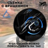 Видеорегистратор для мотоцикла на шлем, мотогарнитура, ANYSMART