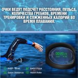 Умные очки для плавания ANYSMART Holoswim Pro 2, с Bluetooth
