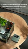 Ультратихий аквариумный аэратор ANYSMART, с LCD дисплеем, 8 скоростей
