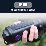 Тактический тепловизор монокуляр для охоты ANYSMART 4Х, обнаружение до 875 м