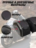 Сумка для мотоцикла боковая ANYSMART кофры 58 л, водонепроницаемая