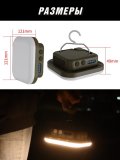 Мощный тактический фонарь ANYSMART аккумуляторный 8 Вт 140 LED