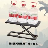Столик подставка на рабочий стол для монитора, ноутбука ANYSMART