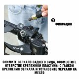 Защита рук от ветра на руль мопеда, велосипеда ANYSMART