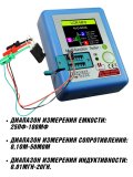 Тестер транзисторов, радиодеталей, диодов ANYSMART LCR-MF9
