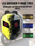 Моторюкзак с глазами 37 л, мужской для мотоцикла, скутера ANYSMART 227866
