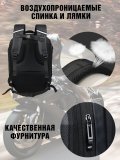Моторюкзак с глазами 37 л, мужской для мотоцикла, скутера ANYSMART 227866
