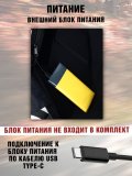 Моторюкзак с глазами 37 литров, LED дисплей, водонепроницаемый ANYSMART 227869