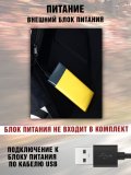 Моторюкзак с глазами 37 л, водонепроницаемый ANYSMART New 227871
