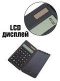 Карманный калькулятор 10 разрядов ANYSMART с графическим планшетом