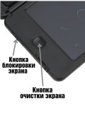 Карманный калькулятор 10 разрядов ANYSMART с графическим планшетом