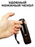Труба подзорная, раздвижная ANYSMART 25х, в пиратском стиле 
