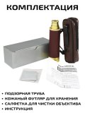 Труба подзорная, раздвижная ANYSMART 25х, в пиратском стиле 