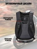 Моторюкзак черный ANYSMART 48 л